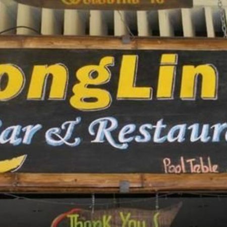 מלון פנום פן Longlin House I מראה חיצוני תמונה
