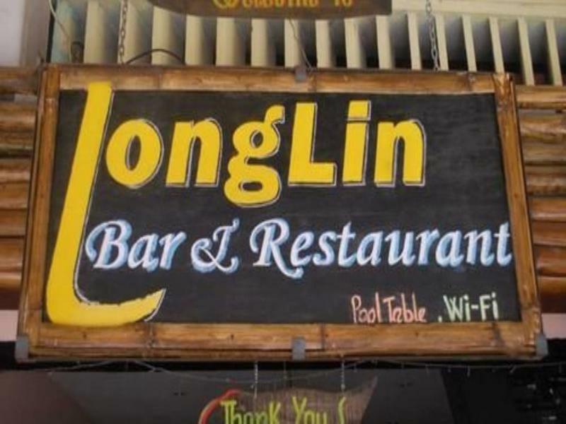 מלון פנום פן Longlin House I מראה חיצוני תמונה